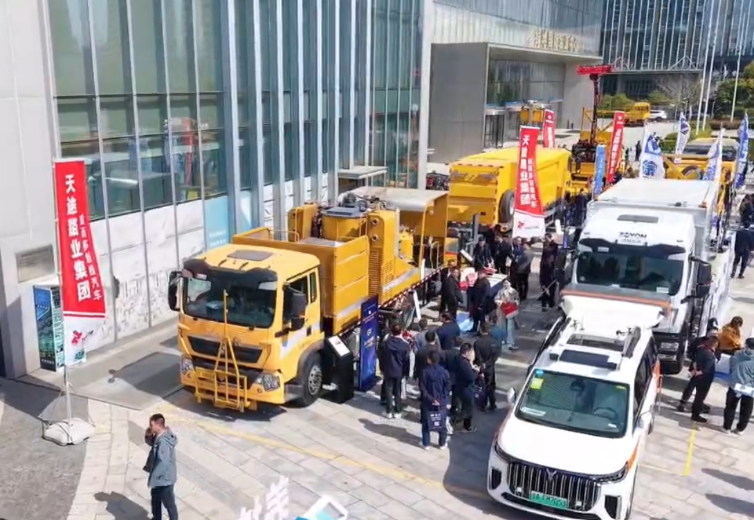 1744097761485395.png 2.png