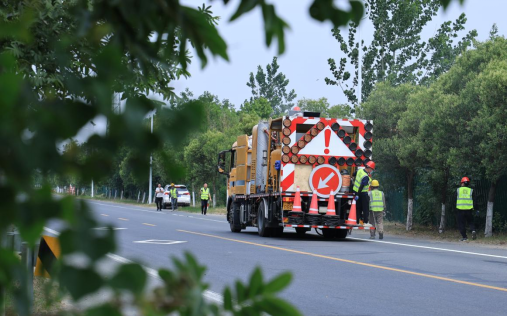 WELL-ROAD Official website construction